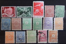 Bulgarien Lot mit alten Werten **/gest. I