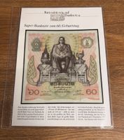 Super-Banknote Thailand, 60. Geburtstag, Top Zustand!