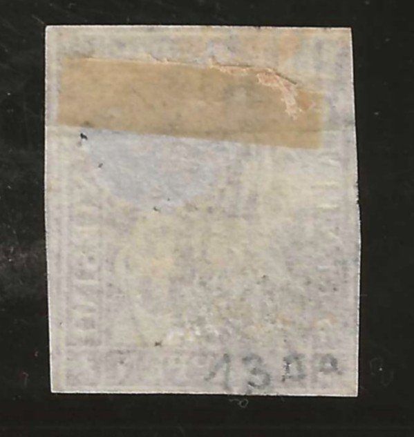 Tutti i francobolli: 1856 : Strubel Nr. 22F, KP 1400.-- – Usato da Gümligen venduto da Geniusbuy 1