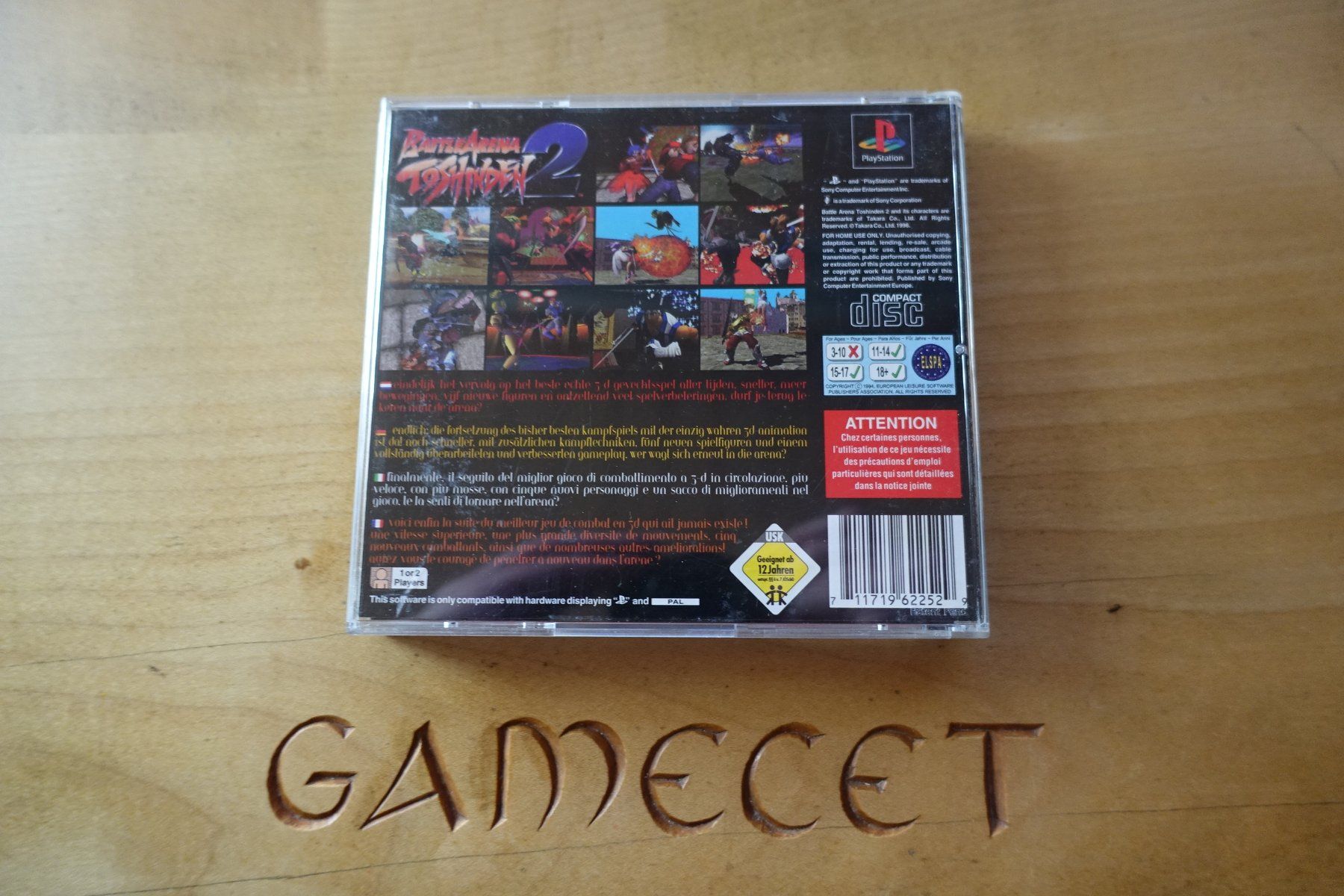 Sony Spiele: Battle Arena Toshinden 2 – Gebraucht aus Steinach von Gamecet 2