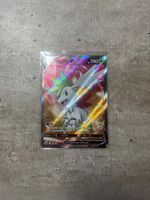Shaymin V 152/172