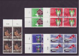 1981 Sonderpostmarken 4er-Block Ersttag mit Tabs
