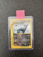 Hundemon Skyridge 