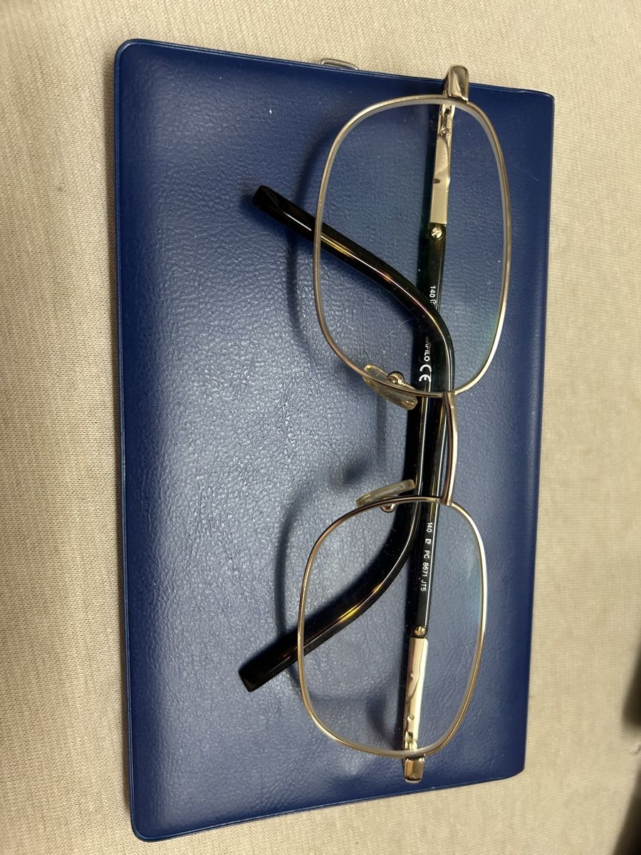 Brillen & Gläser: brille – Gebraucht aus Zürich von 11Zitronenfalter