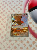 Pokémon / Fiaro (POR 091) / Illustration Rare / NM / DE