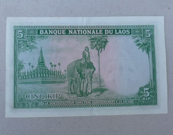 Banconote: Laos ++ 5 Kip ND (1962) – Usato da Walkringen venduto da Casablanca777 1