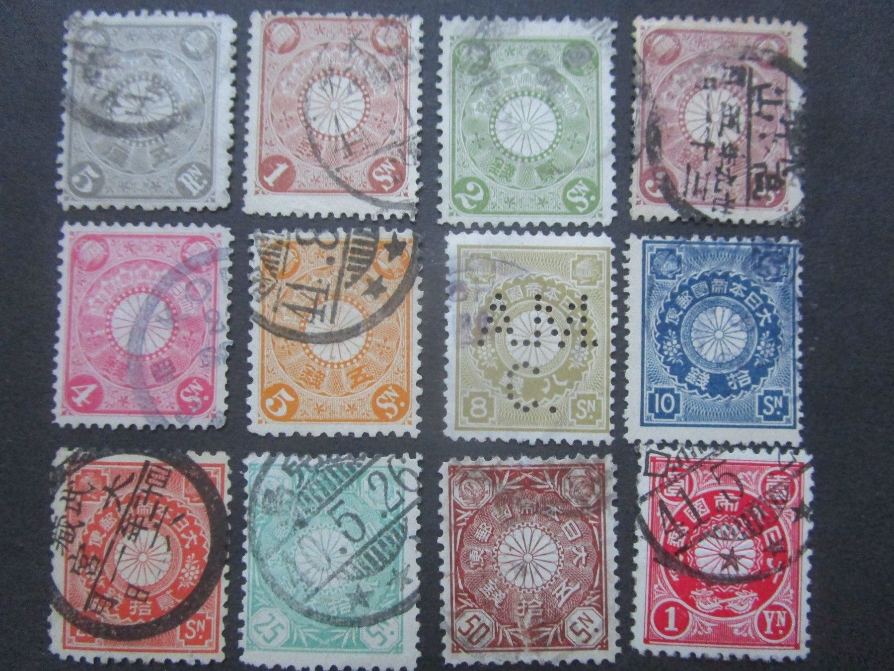 Tutti i francobolli: Japan    1899 – Usato da Dürnten venduto da tu5bo9