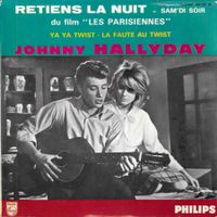 Johnny Hallyday EP - Retiens la nuit