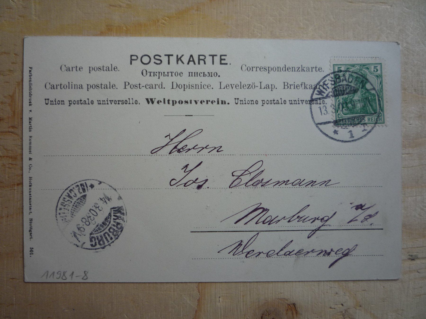 Cartoline postali: Kornblume blau, 13.03.09 – Usato da Rieden SG venduto da Brockehuesli 1