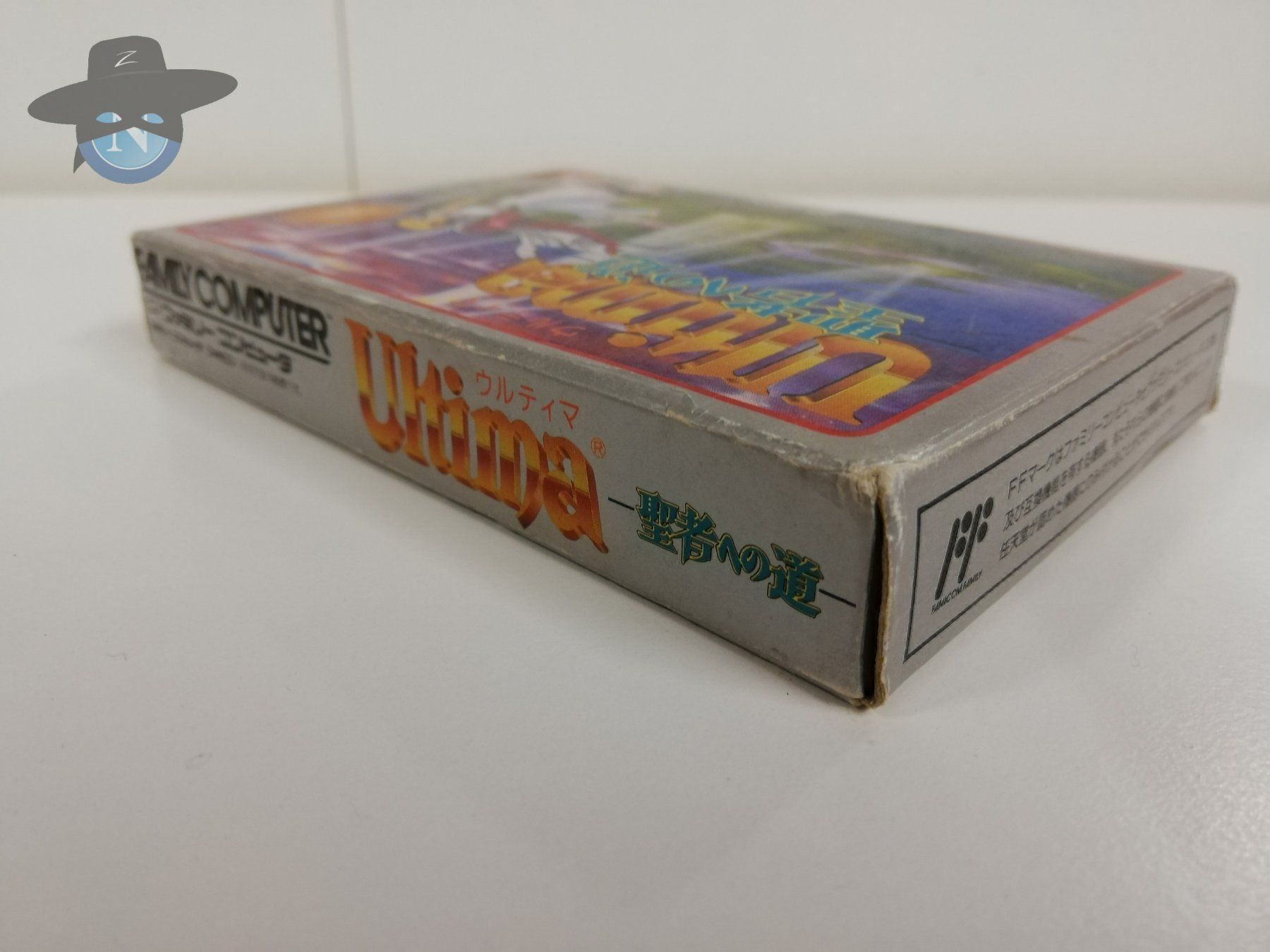 Nintendo Spiele: Ultima Seija e no Michi / JAPAN /Famicom – Gebraucht aus St. Gallen von zorro_dc 3