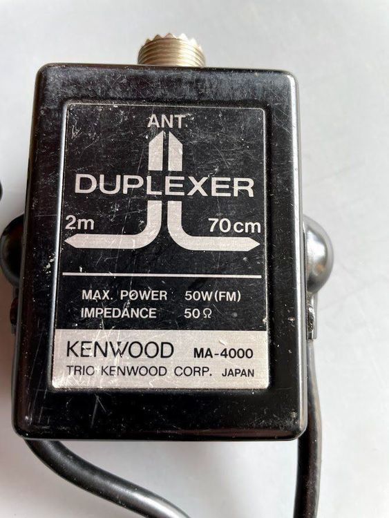 Duplexer für 2M und 70cm Band | Kaufen auf Ricardo