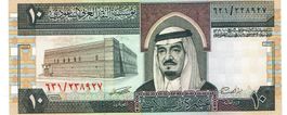 Saudi Arabien 10 Riyals 1983 P-23 UNZ