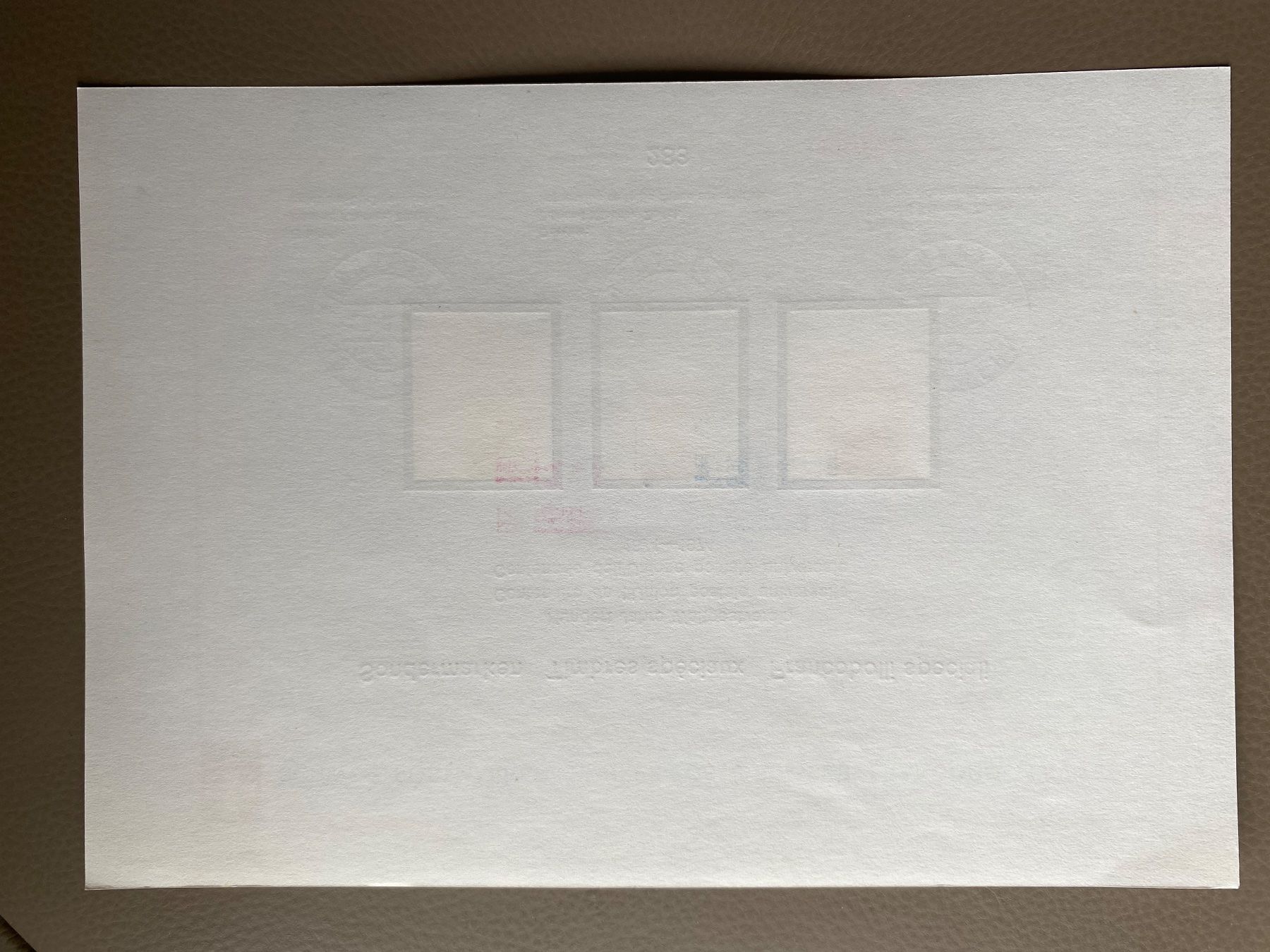 Alle Briefmarken: PTT Blatt 283, ET – Gebraucht aus Aarau von hilde47 2