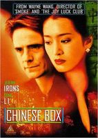 Chinese box (DVD, NEU!) Sprache: Englisch