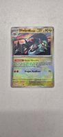EN- Pokemon Drakloak 072/131 Master Ball Reverse Holo