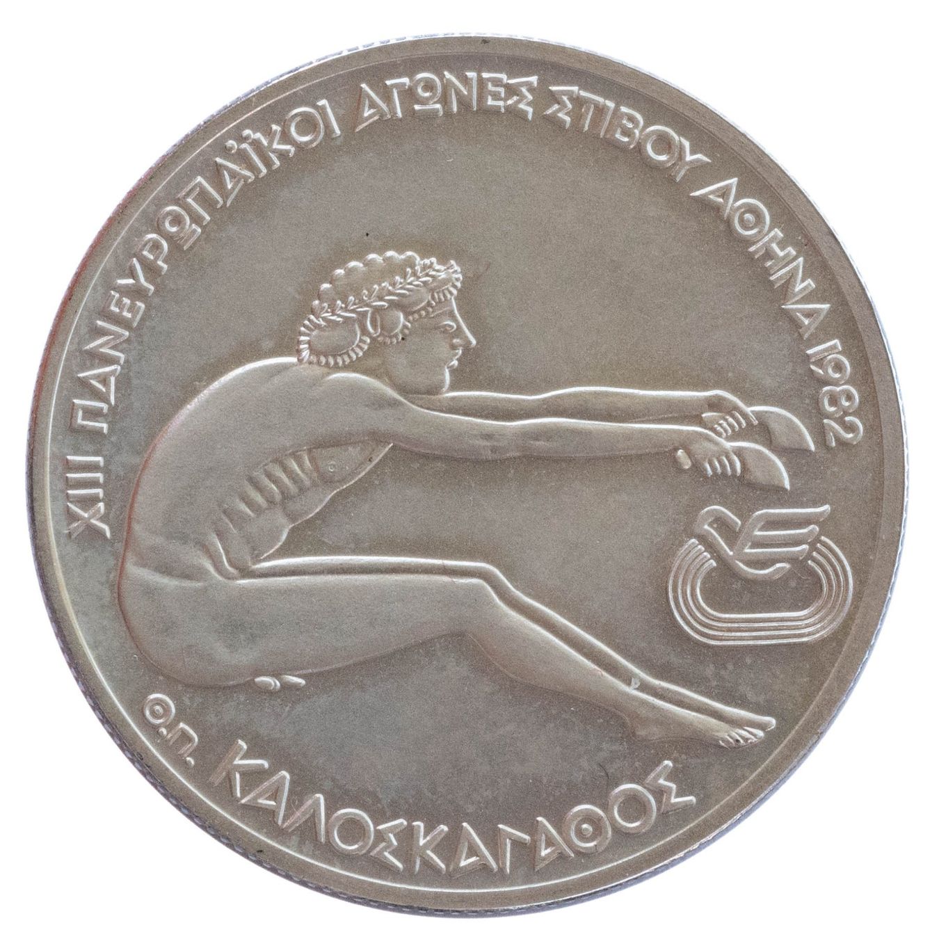Tutti le monete: Grichenland 100 Drahmai 1981 Silber – Nuovo e nell'imballaggio originale da Rotkreuz venduto da num_6343
