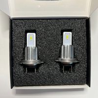 H7 LED Scheinwerfer