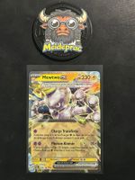 Mewtwo EX Faille Paradoxe (PAR058) FR NM