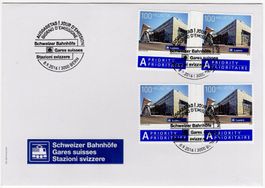 FDC 2016 Bahnhof Luzern Dauermarke mit Zwischensteg aus MH