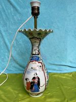 Chinese porcelain table lamp