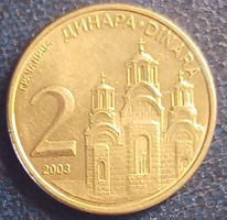 SERBIEN - 2 DINAR 2003 - SCHOENE, SAUBERE, BRILLANTE MUENZE
