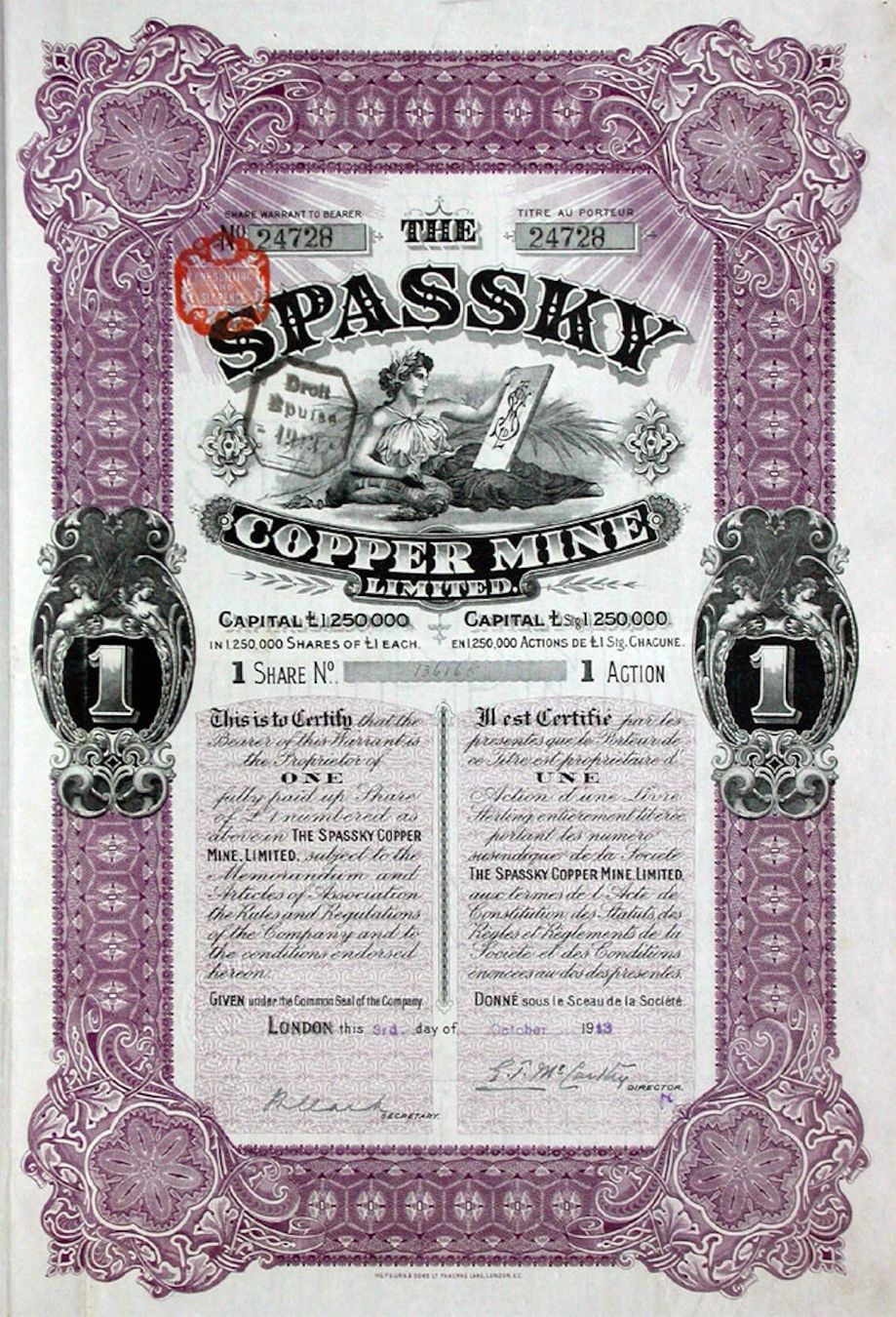 Documenti: Spassky Copper Mine Ltd, London - 1912 – Usato da Solothurn venduto da Sgasche