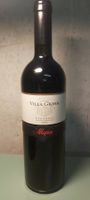 Allegrini / Villa Giona 2001 / Rarität