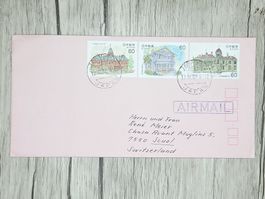 CL14 Enveloppe + Timbre Japon 1982