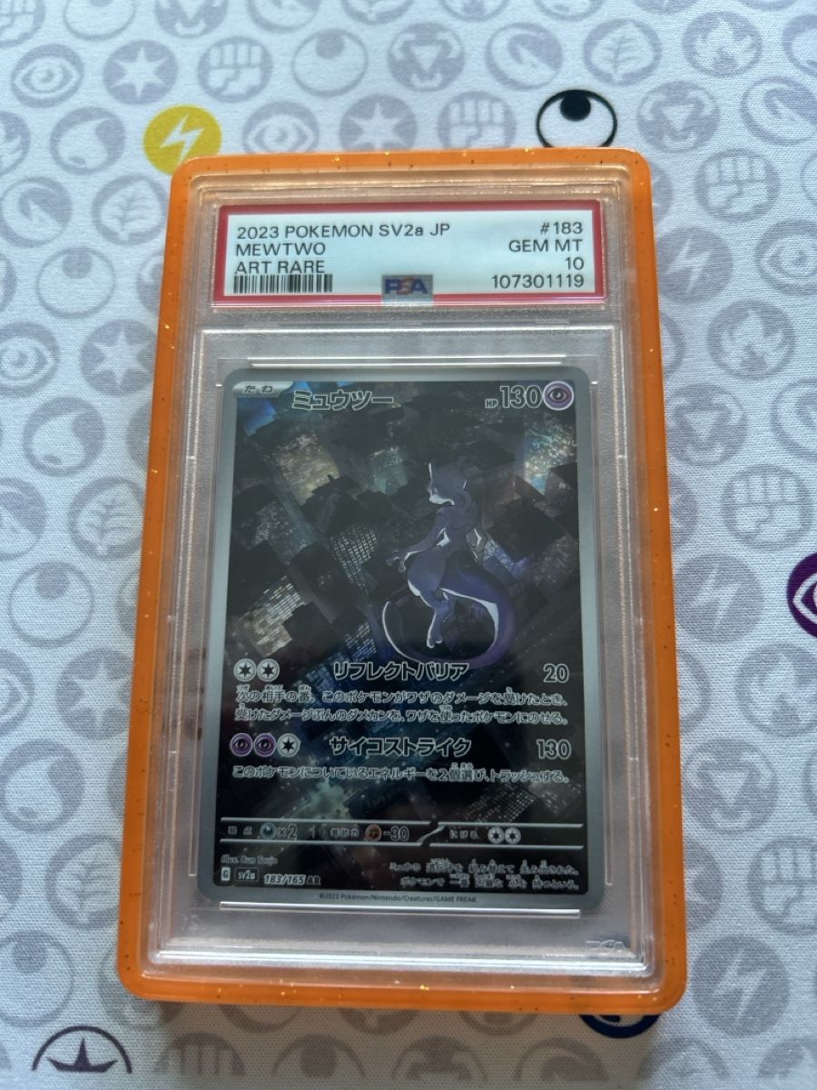 Pokémon Carte collezionabili: Mewtwo PSA 10 – Nuovo (secondo la descrizione) da Zürich venduto da AinzCHF