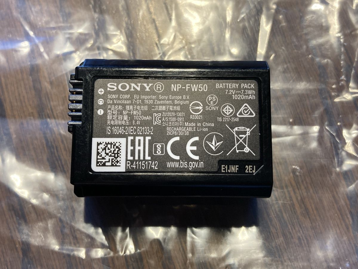 Batterie SONY NP FW50 (Neuf (Voir description)) à Plagne pour CHF 15