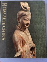 DAS ALTE CHINA, Edward H. Schafer, 1969, gebundene Ausgabe