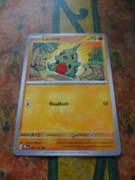 POKEMON  Larvitar    H  PRE EN   047/131   HP70   2025
