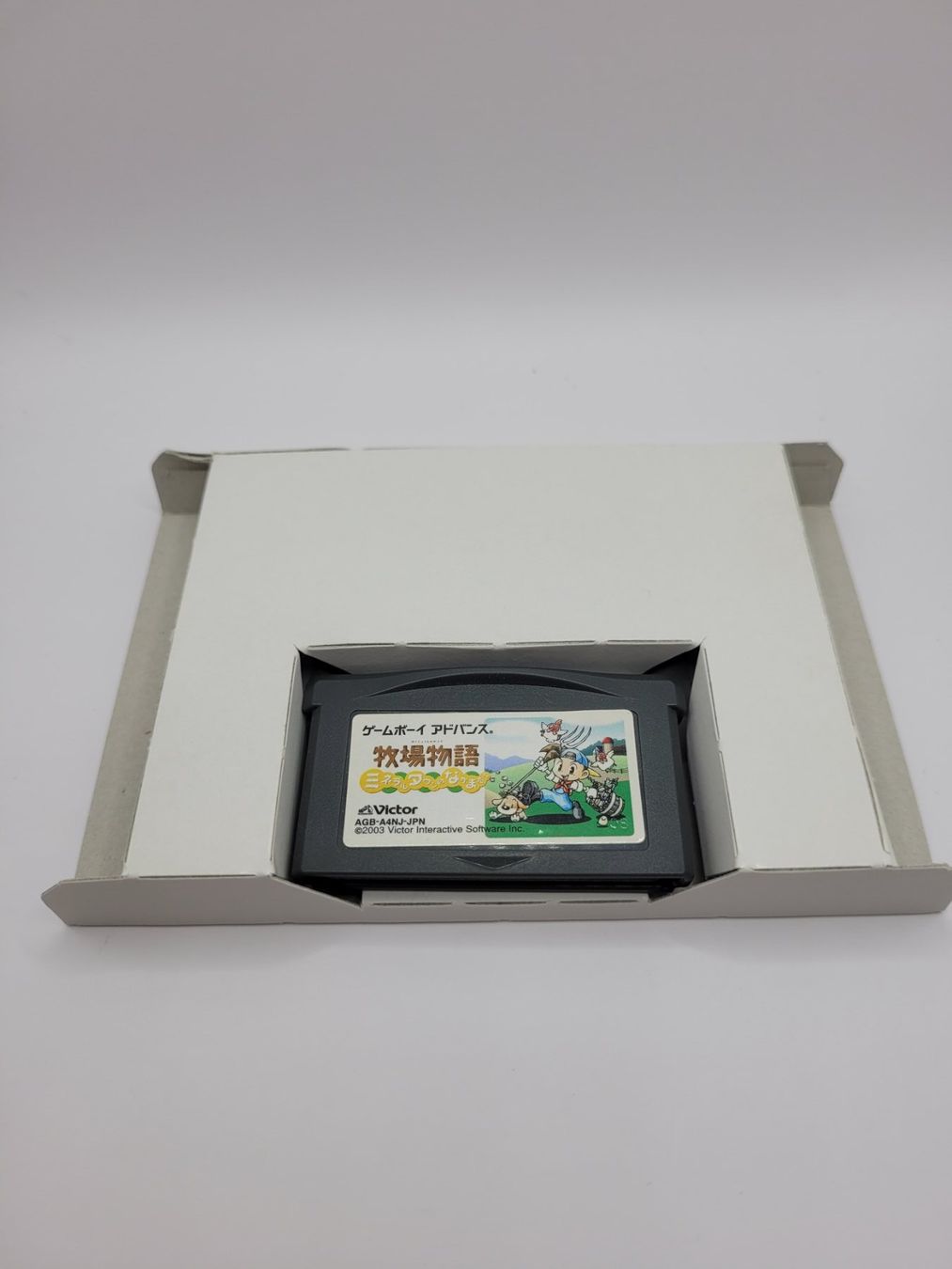 Nintendo Giochi: Gameboy Advance Harvest Moon Jap. OVP Complete – Usato da Münchenstein venduto da danytlaw 3