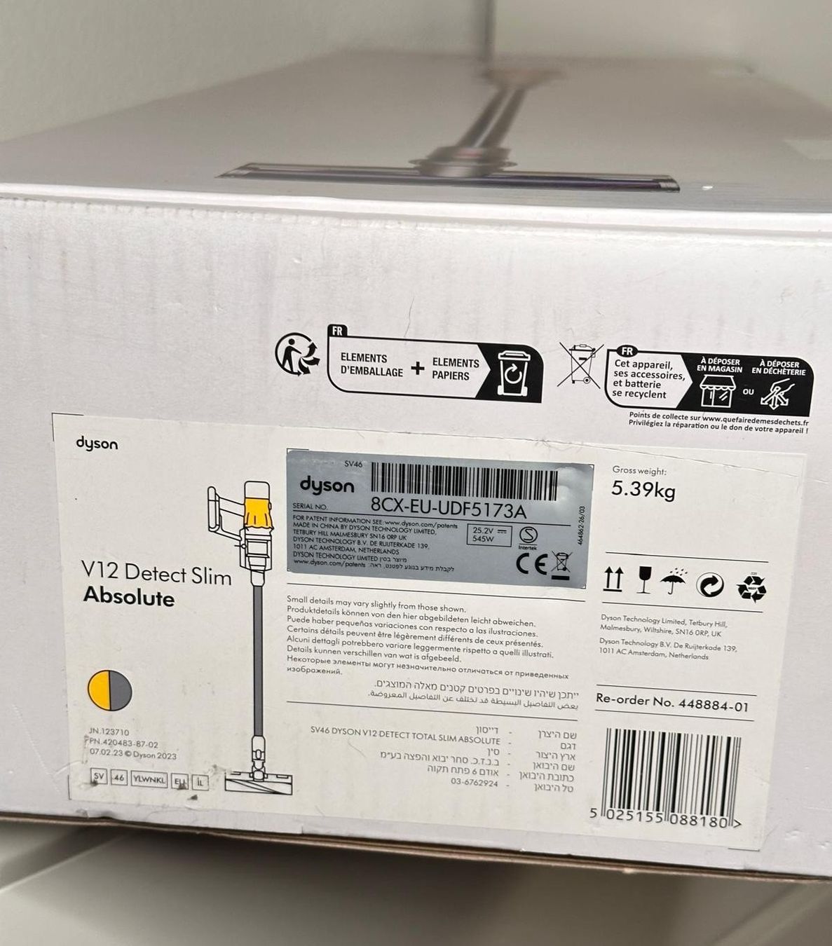 Dyson Staubsauger & Zubehör: Dyson V12 Detect Slim Absolute – Neu & Originalverpackt – Neu und originalverpackt aus Schenkon von mar_5b9x 3