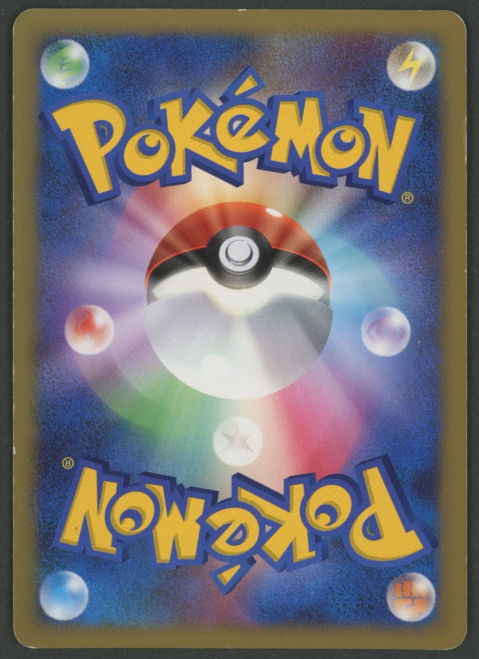Pokémon Carte collezionabili: Empoleon Holo 004/013 JAP ab 1.- – Usato da Rupperswil venduto da gengarbasar 1
