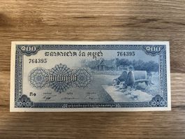 Originale 100 Riel Banknote aus Kambodscha, Top Zustand