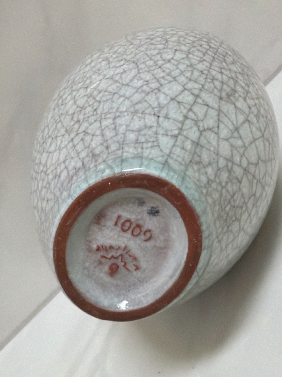 Vasi & Recipienti: Keramik Vase, Karlsruher Majolika. – Usato da Biberist venduto da Momo33 5