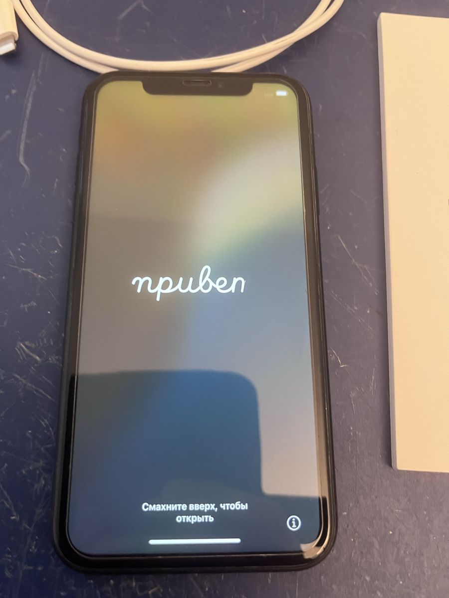 Apple Telefoni cellulari / Smartphones: iPhone XR 64 GB – Usato da Hindelbank venduto da Goldgrube24 1