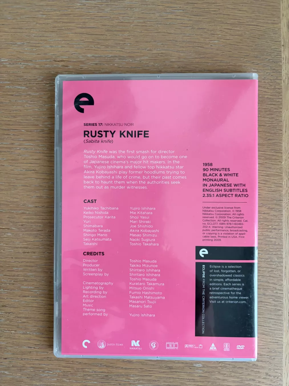 Tutti i DVDs: DVD RUSTY KNIFE – Usato da Geneve venduto da tigre69 1