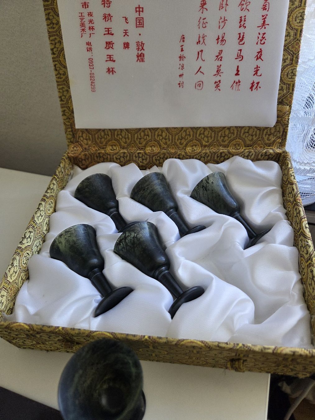 Tazze: 6 chinesische Jadebecher  – Usato da Dietikon venduto da Allegra34 7