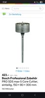 Bosch Professional Zubehoer PRO SDS max-5 Kernbohrer 150 mm
