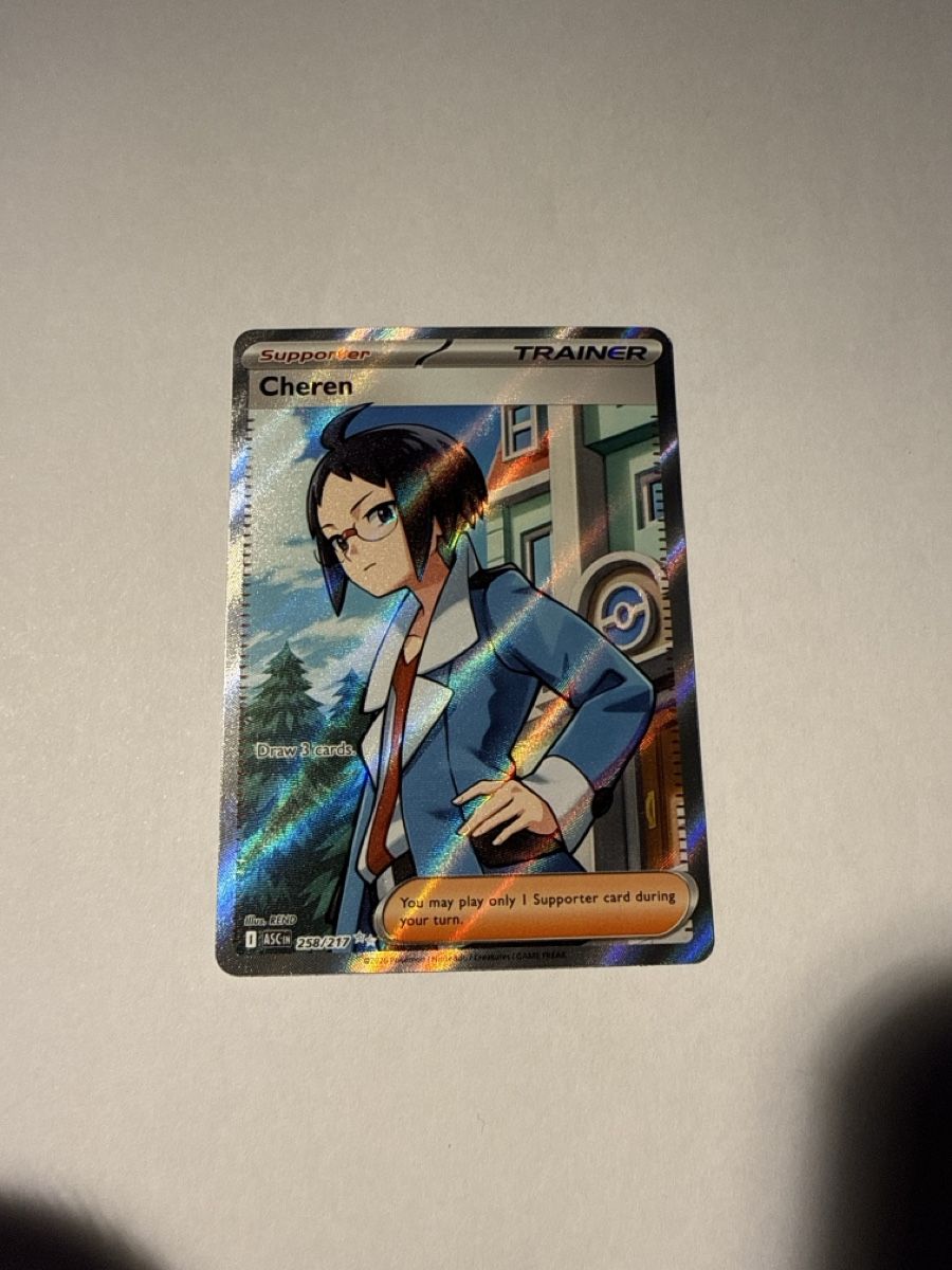 Pokémon Carte collezionabili: Cheren - 258 – Nuovo (secondo la descrizione) da Ascona venduto da Prime333389