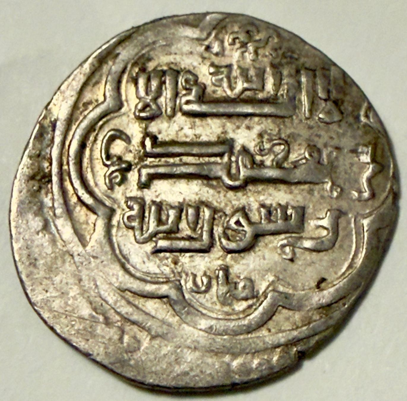 Mongols Ilkhanids ,2 Dirhams AH729 Sawah(Jibal in Iran)3.16g (Gebraucht ...