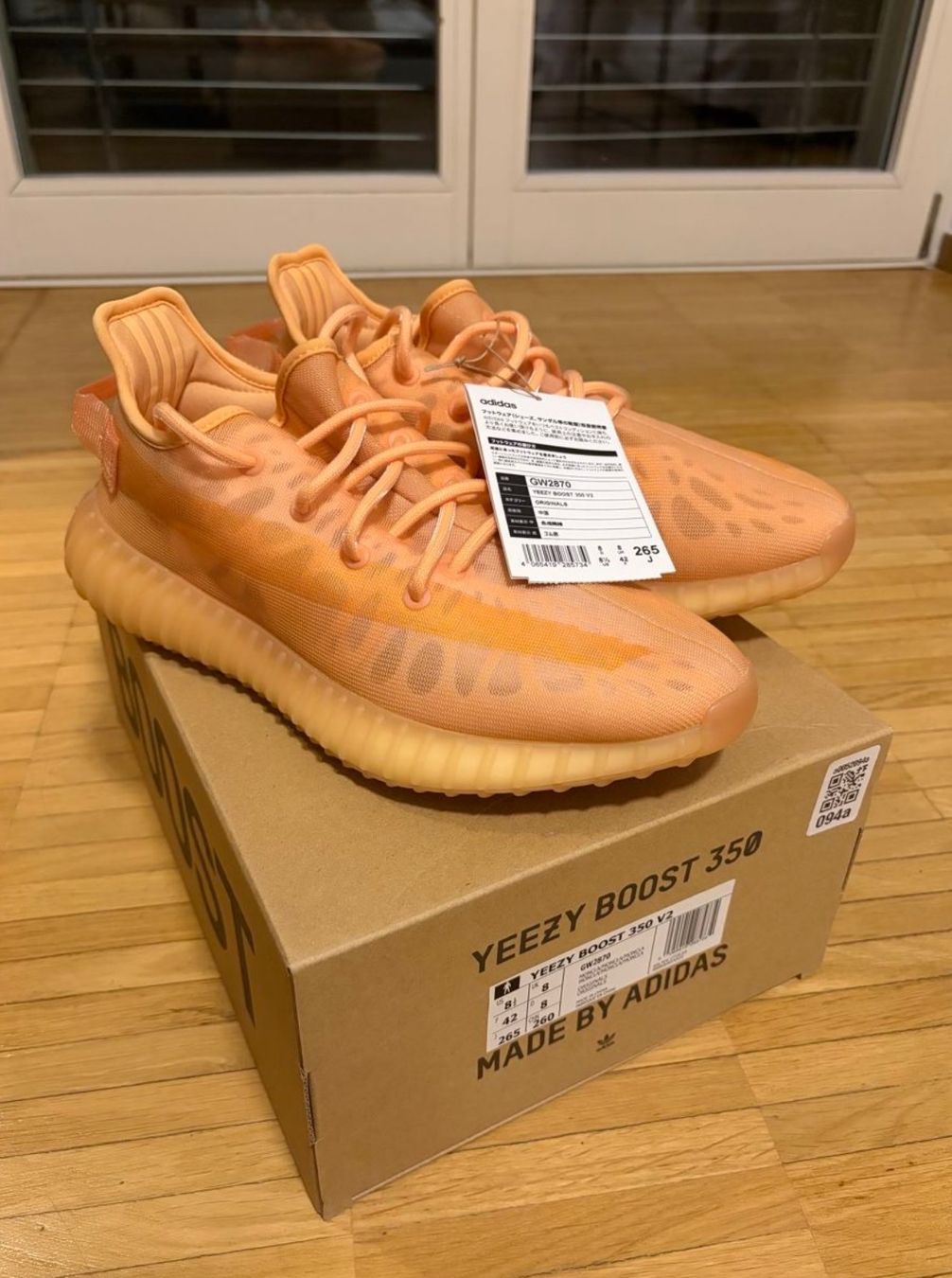 Adidas Scarpe da uomo: Yeezy Boost 350 V2 Mono Clay – Nuovo e nell'imballaggio originale da Basel venduto da sel_ag 1