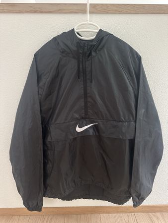 Nike Trainingsjacke