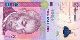 Kapverden 1000 Escudo 2007 P-70a UNC