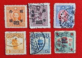 CHINA MIT BERDRUCK 1914 - 1948 GEBRAUCHT