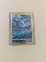 Carte Pokémon Vaporeon TG02/TG30
