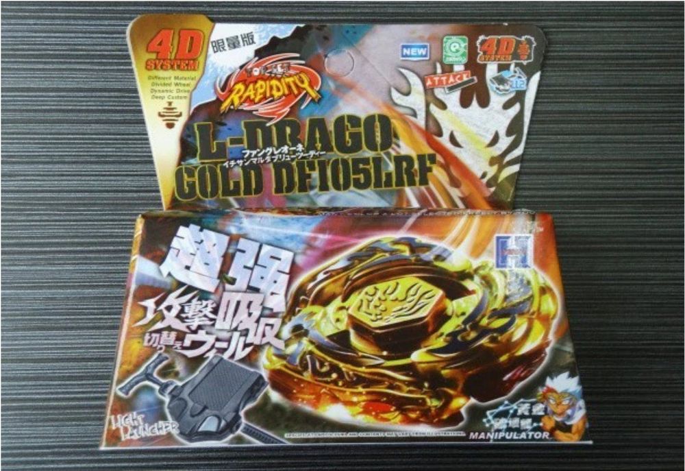 Beyblade L-Drago Gold DF105LRF +Launcher | Kaufen auf Ricardo