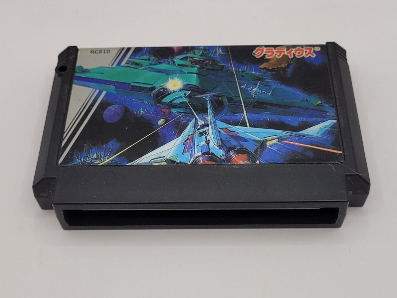 Nintendo Giochi: Gradius Jap. Famicom NES – Usato da Münchenstein venduto da danytlaw